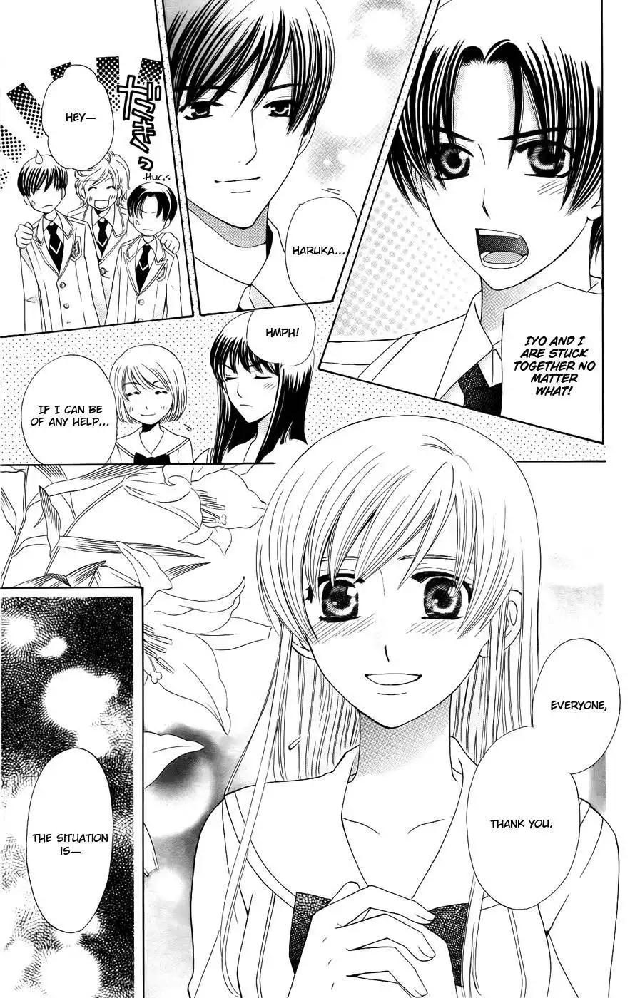 Kyuukyoku Venus Chapter 29 17